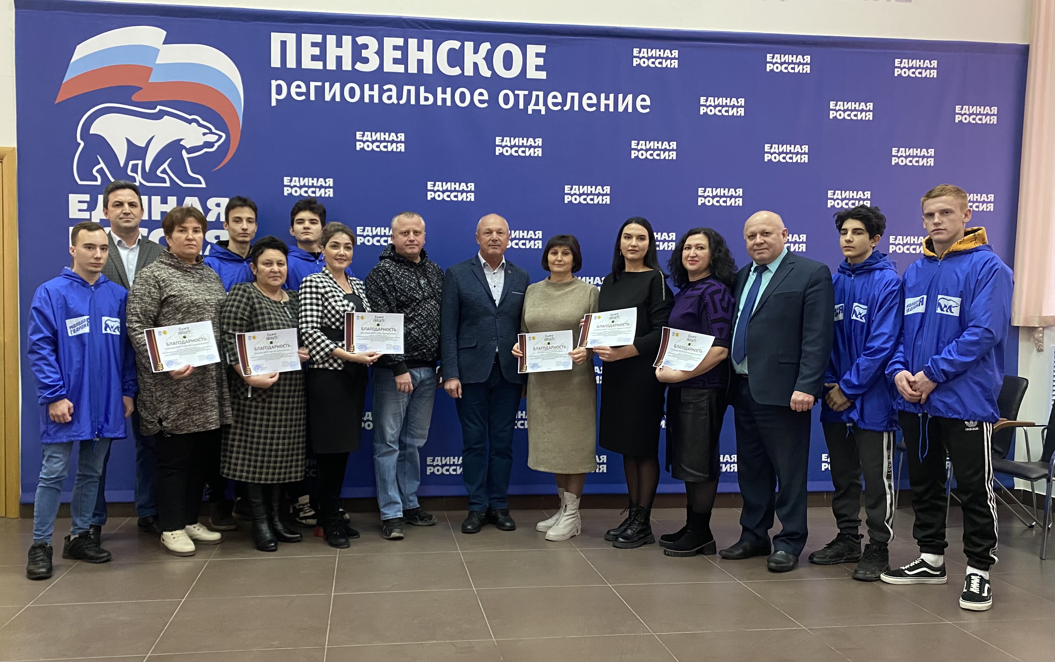 ПЕРЕДАЛИ ЧАСТИЧКУ ДУШЕВНОГО ТЕПЛА И ДОБРОТЫ