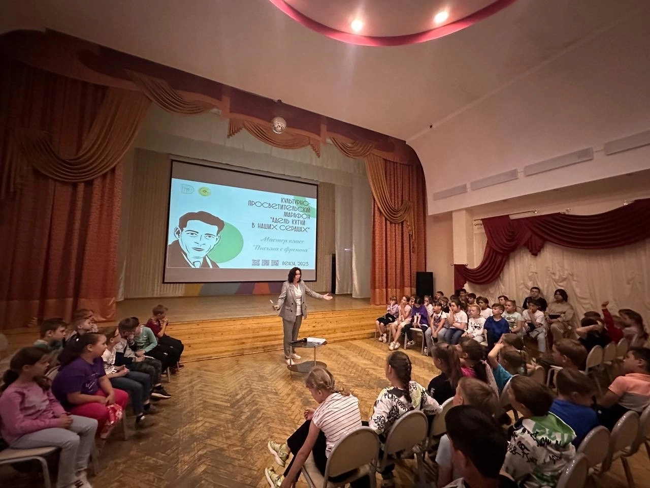 Адель Кутуй в наших сердцах - Письма с фронта