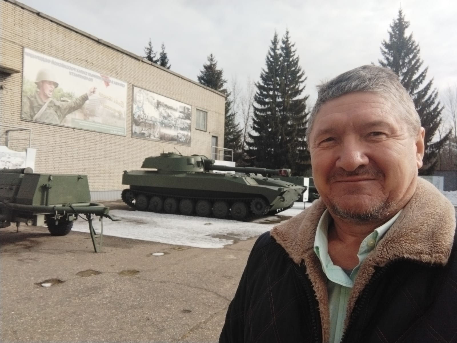 Помощь от чистого сердца!