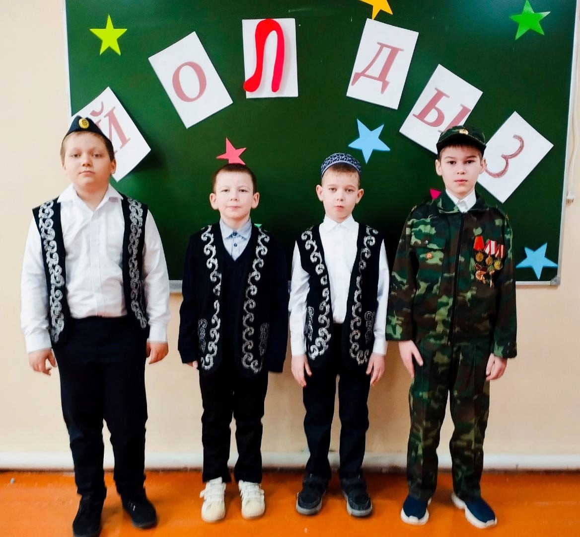 Школьный этап Регионального детского конкурса творчества и таланта Яңа Йолдыз- 2025 (Новая звезда -2025) в селе Усть-Уза