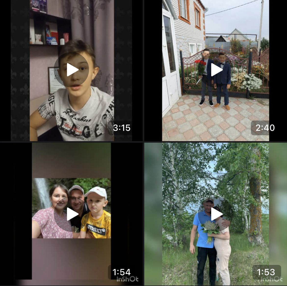 Поздравляем победителей открытого онлайн-конкурса презентаций Моя семья - моё богатство в рамках Культурно-просветительского марафона Счастливая семья - будущее страны