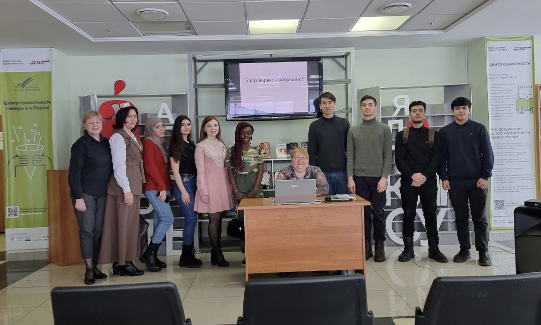 Лекция приуроченная ко Дню родного языка