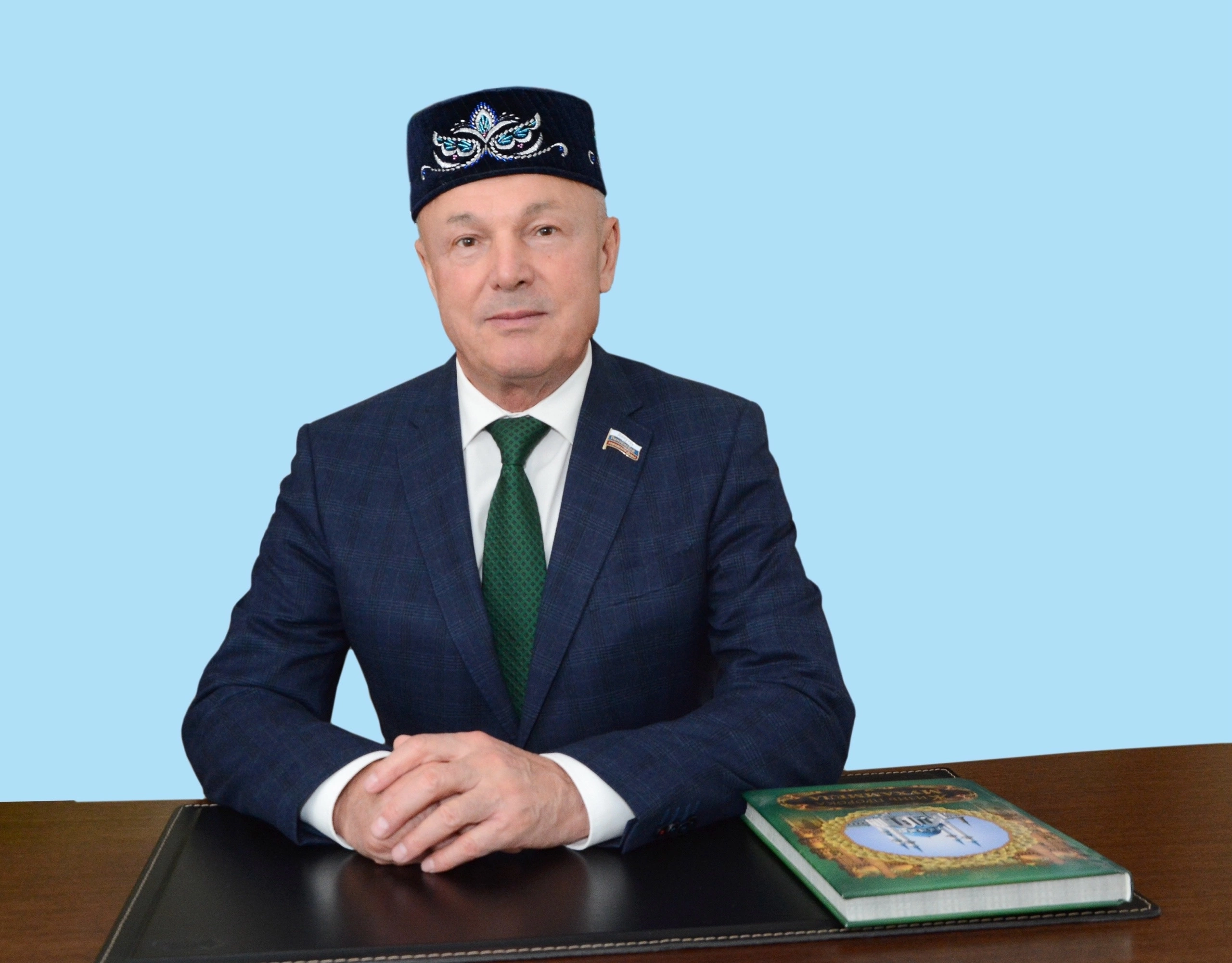Поздравление с наступлением праздника Курбан-Байрам!