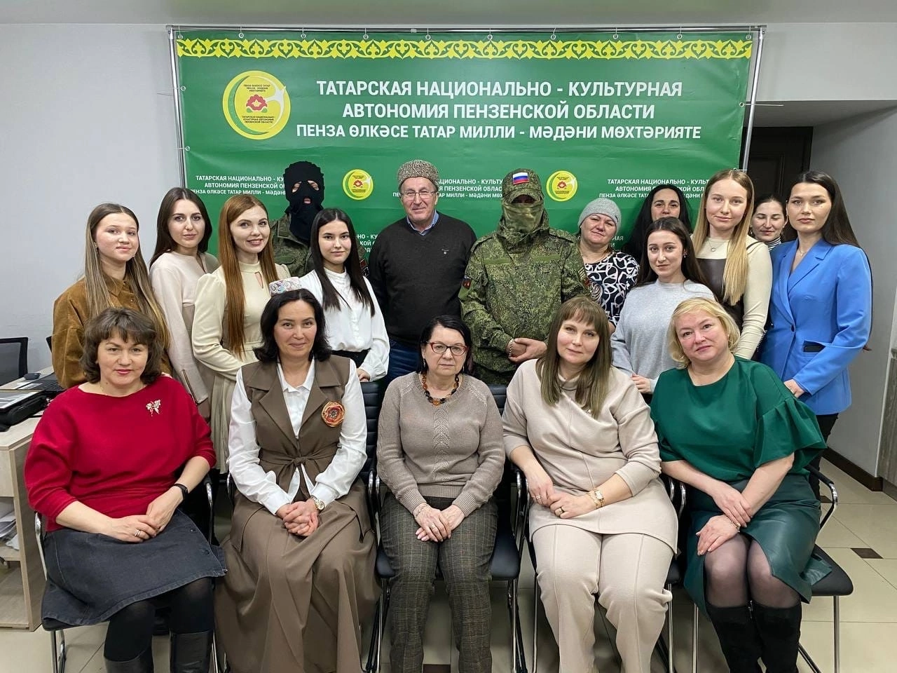Встреча с участниками СВО прошла на базе офиса РОО Татарская национально-культурная автономия Пензенской области