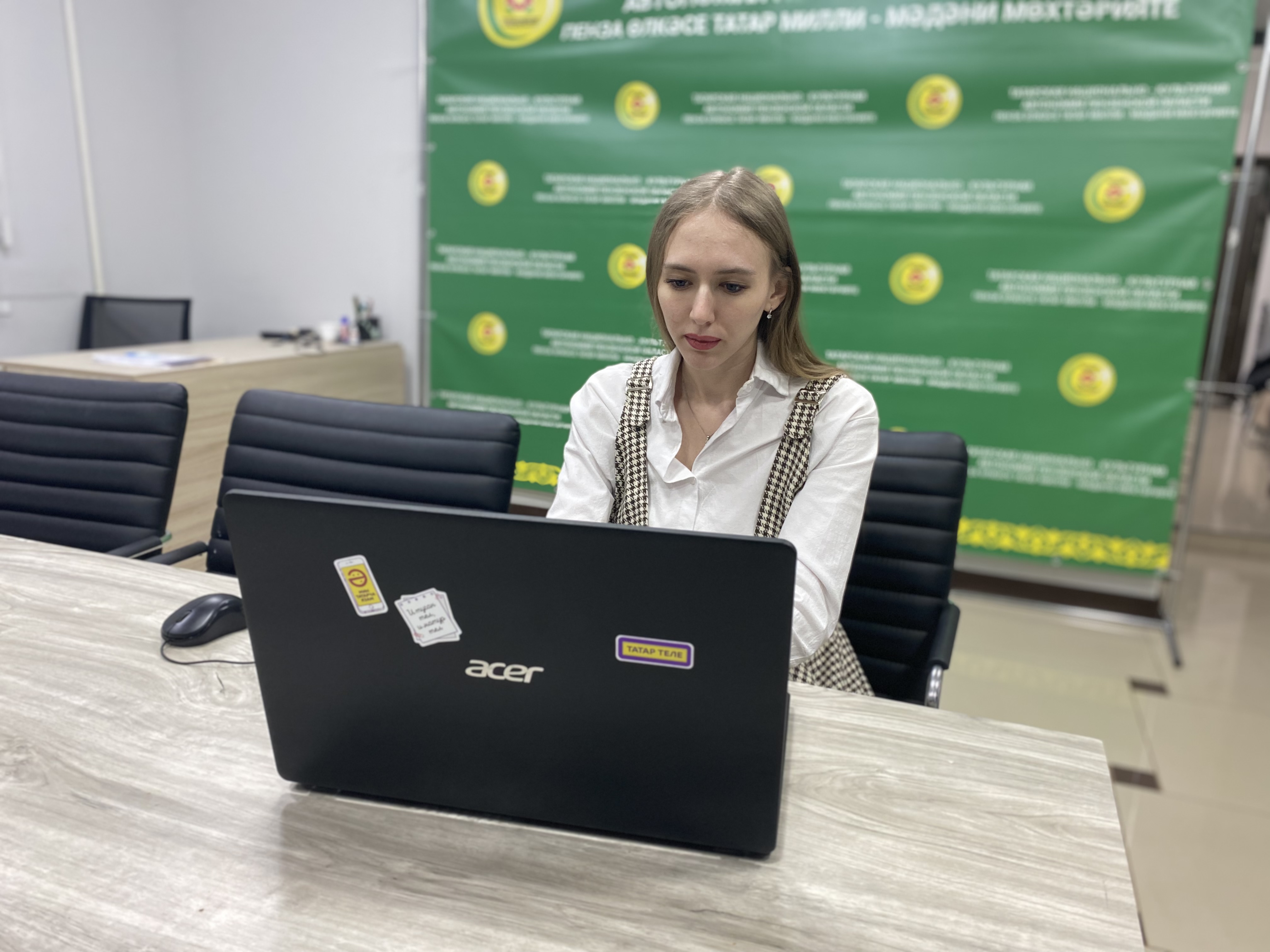 Вебинар СМИ в помощь народной дипломатии
