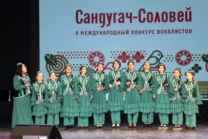 X Международный конкурс вокалистов Сандугач-Соловей
