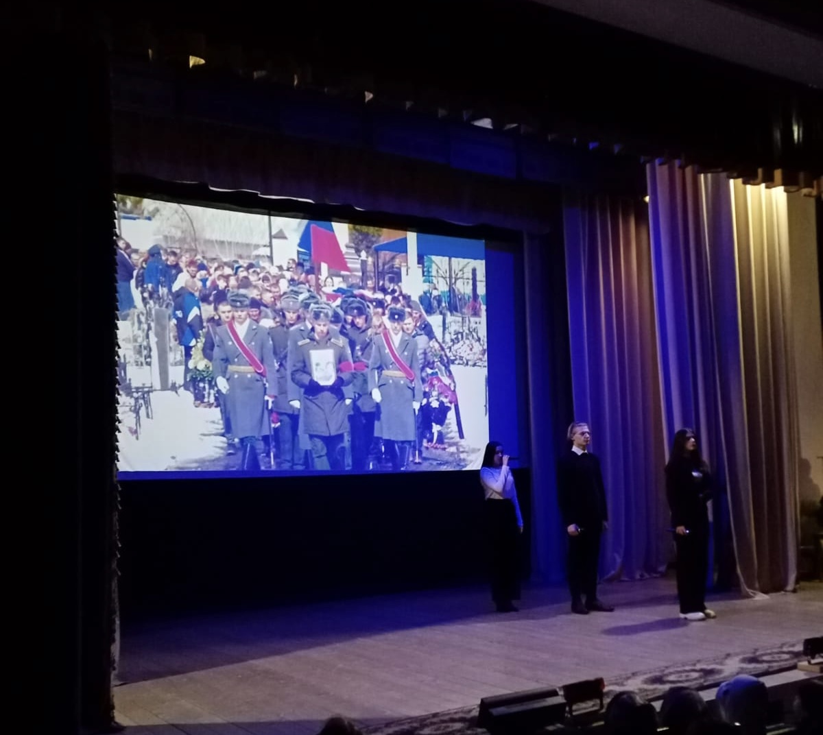День памяти воинов-интернационалистов