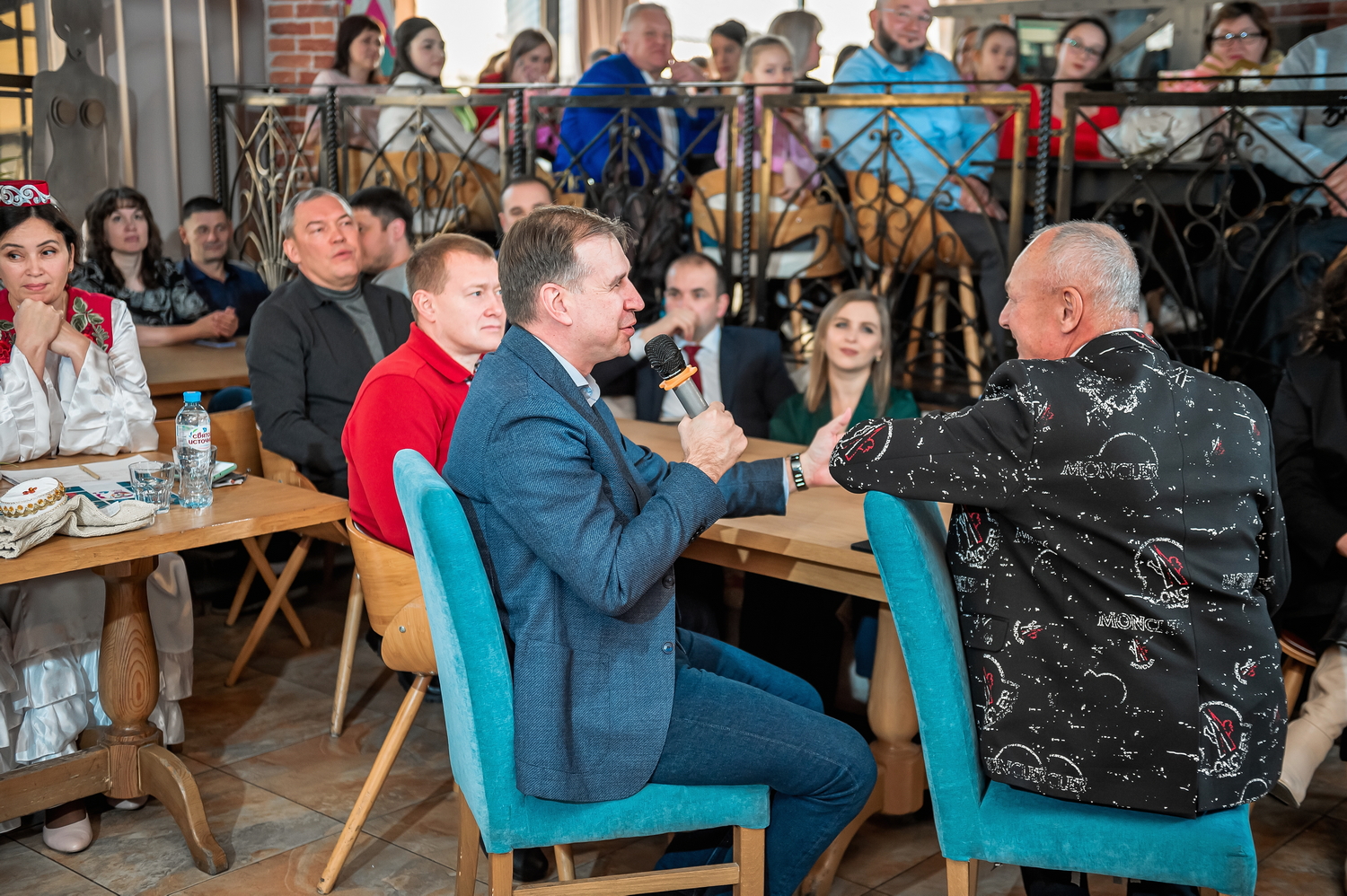 Слова благодарности