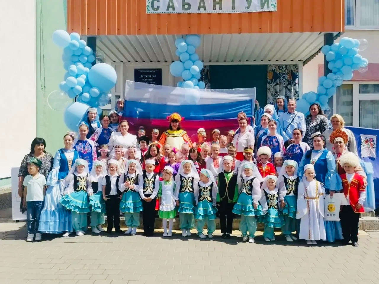 САБАНТУЙ ПЕНЗЕНСКОГО РАЙОНА В ФОРМАТЕ ДЕТСКОГО ПРАЗДНИКА