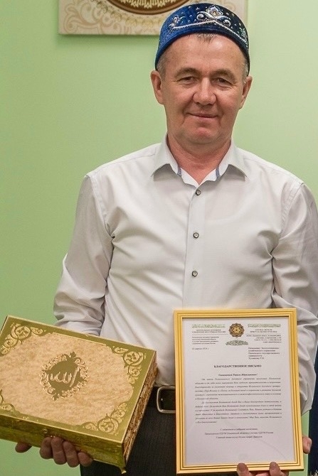 Памяти Равиля Хусяинова…