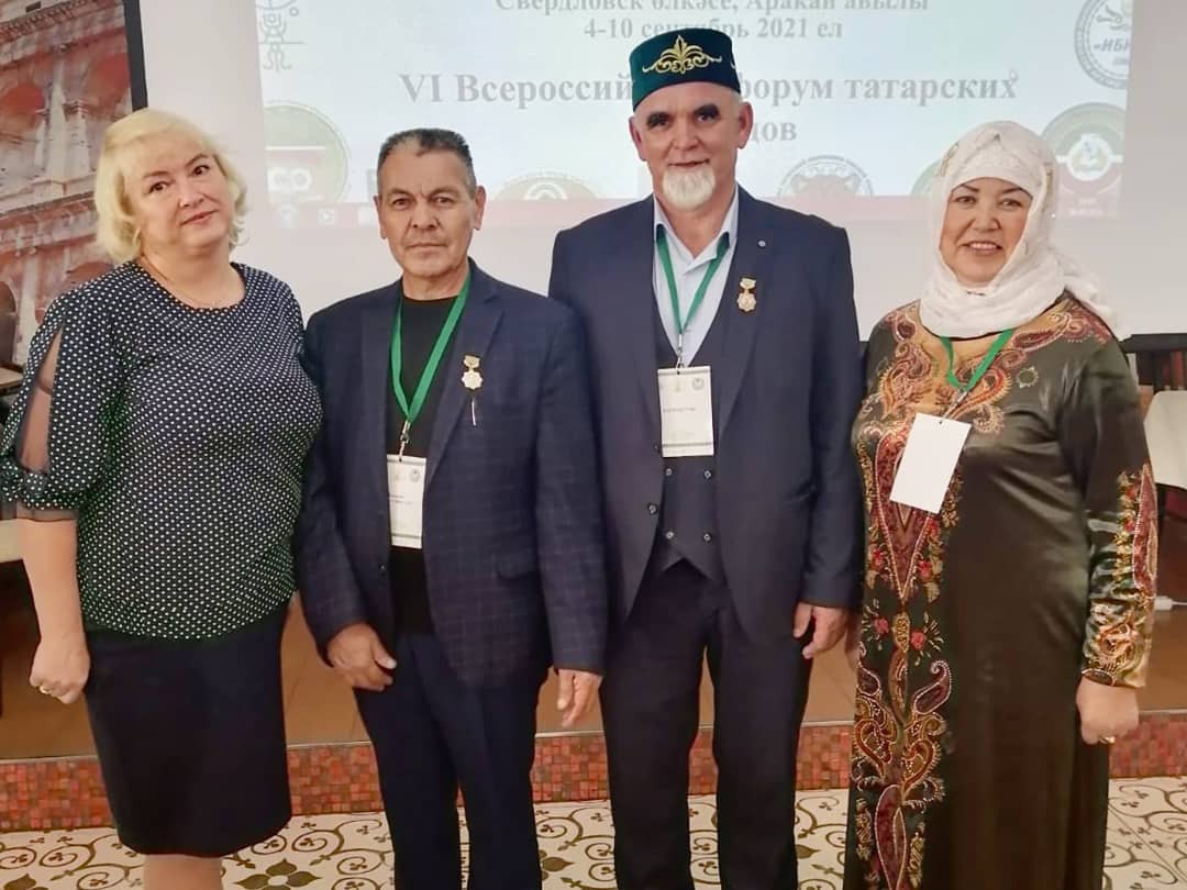 Пленарное заседание в рамках VI Всероссийского форума татарских краеведов
