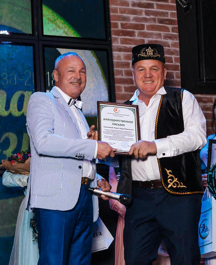 Поздравляем с Днем Рождения Юсупова Рафика Абдулбариевича!