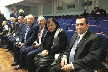 Международный день цыган