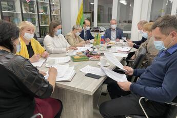 Первое заседание организационного комитета Международной научно-практической конференции, посвященной 100-летию со дня рождения Э.Р. Тенишева