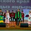 galakon 15.jpg