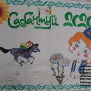 19.Сейдалиева Диана.jpg