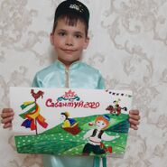 25.Якупов Расул.jpg