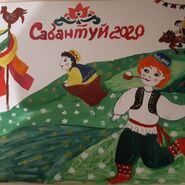 25.Якупов Расул1.jpg