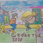 27.Акчердаков Мухаммед.jpg