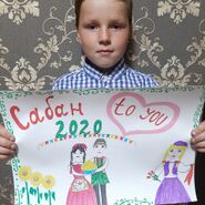 30.Балатов Азамат 1.jpg