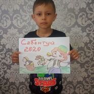 Асанов Фархад 1А класс МБОУ СОШ с.Татарский Канадей Кузнецкий район.jpg