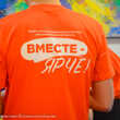 DSC_0880-454510.jpg