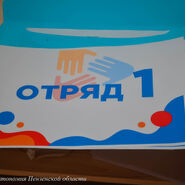 DSC_1000-454552.jpg