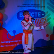 DSC_1213-454631.jpg